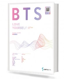 BTS피아노연주곡집 (LOVE YOURSELF 轉 Tear, 쉬운버전)