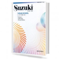 스즈키바이올린교본 1~10 [선택구매]