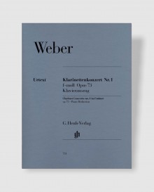 베버 클라리넷 협주곡 No. 1 in f minor, Op. 73 [HN.731]