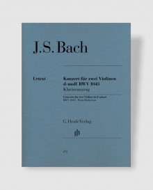 바흐 2대의 바이올린 협주곡 in d minor, BWV 1043 [HN.672]