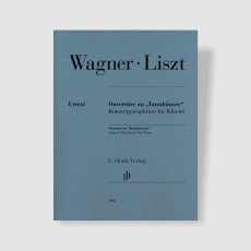 바그너 / 리스트 탄호이저 서곡에 따른 피아노 독주곡 [HN.1066]