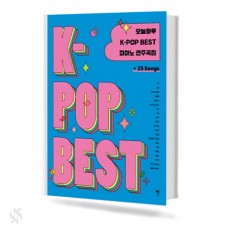 오늘하루 K-POP BEST 피아노연주곡집