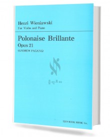 비에니아프스키화려한폴로네이즈(op.21)