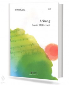 ARIRANG(아리랑영문SATB)