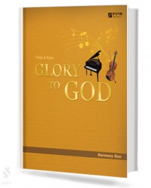 GLORYTOGOD(하모니듀오바이올린피아노)