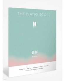 The Piano Score: BTS(방탄소년단) 봄날